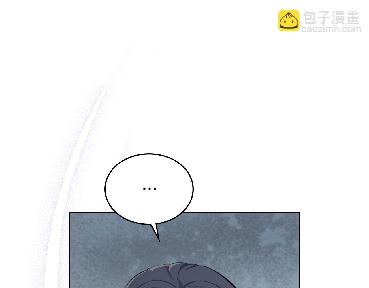 第25话 遇袭？108