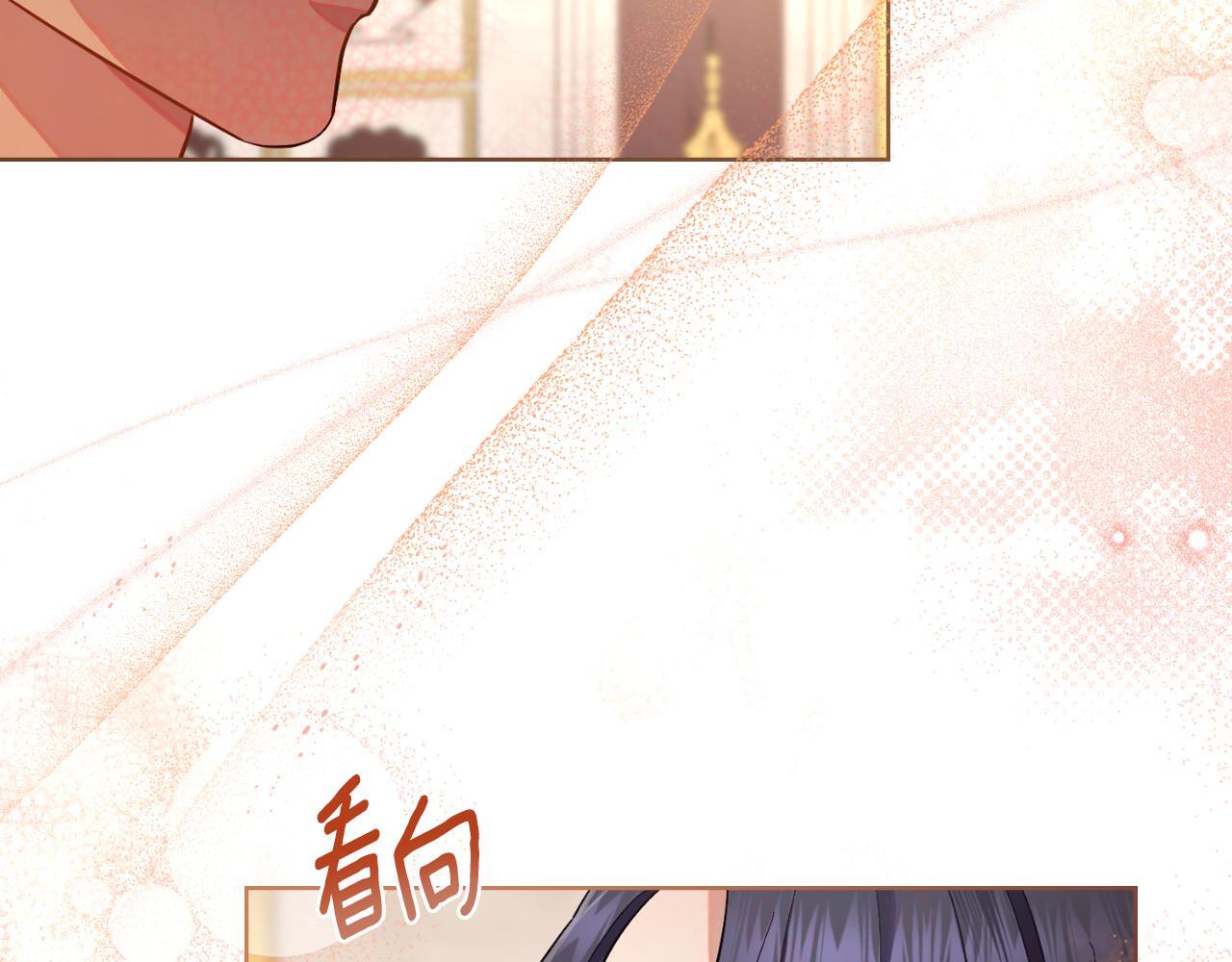 第39话 会再次见面158