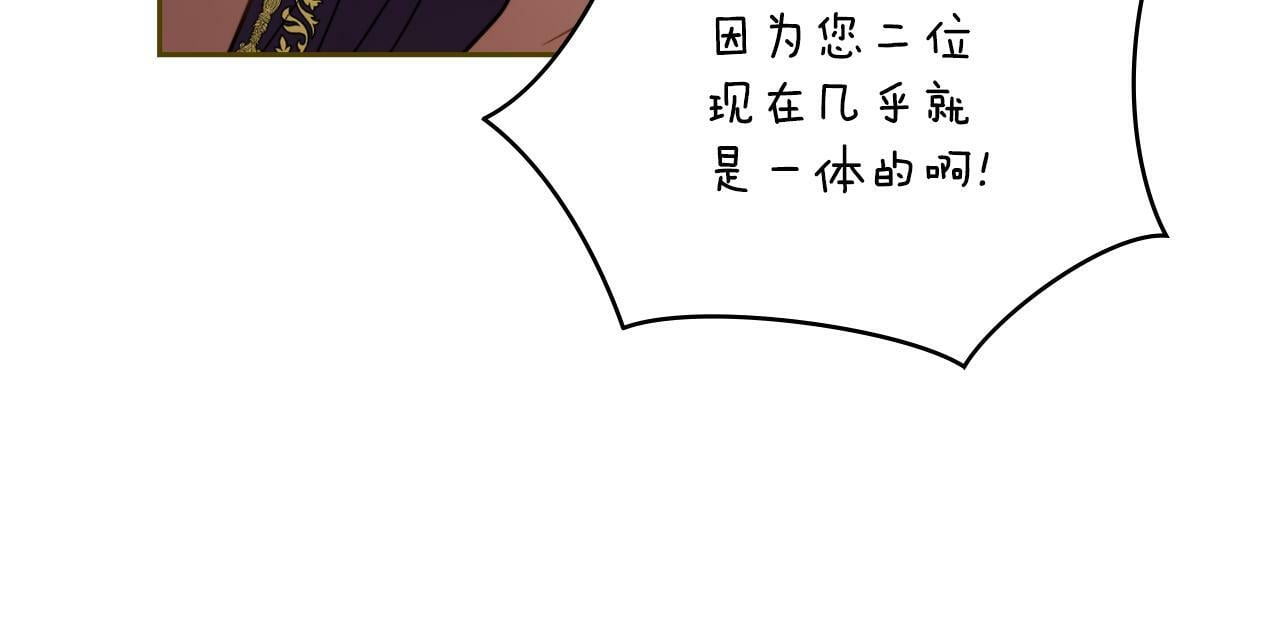 第24话 你也会担心吗126