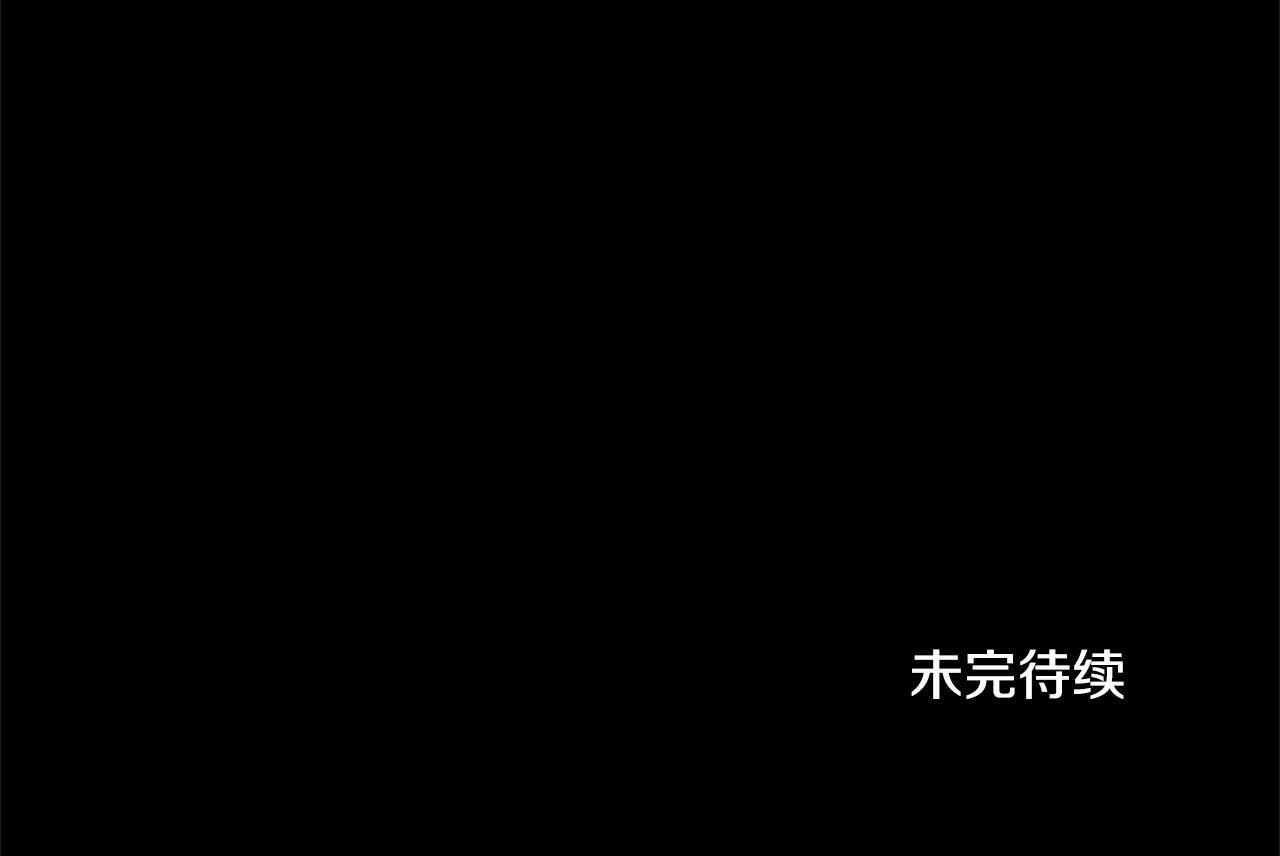 第13话 请求许可165
