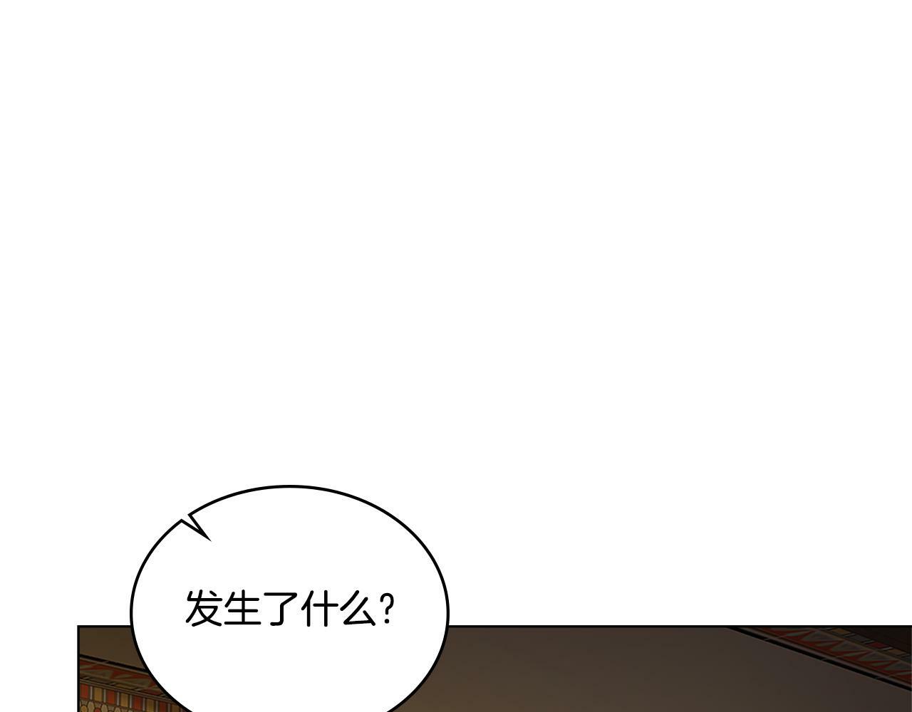 第19话 船上有共犯0