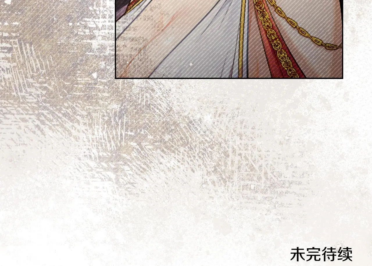 第54话 回到最初173