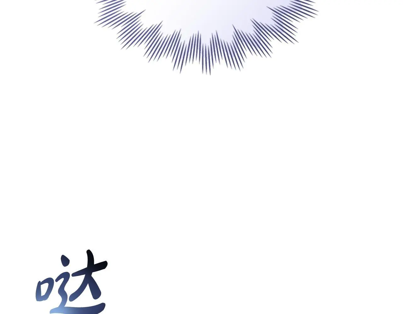 第61话 深夜谢罪67