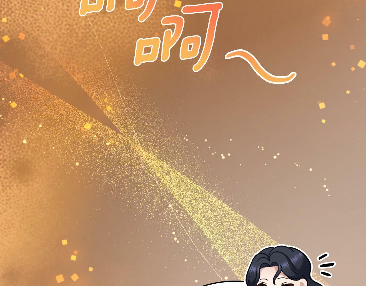 第29话 不要逃跑22