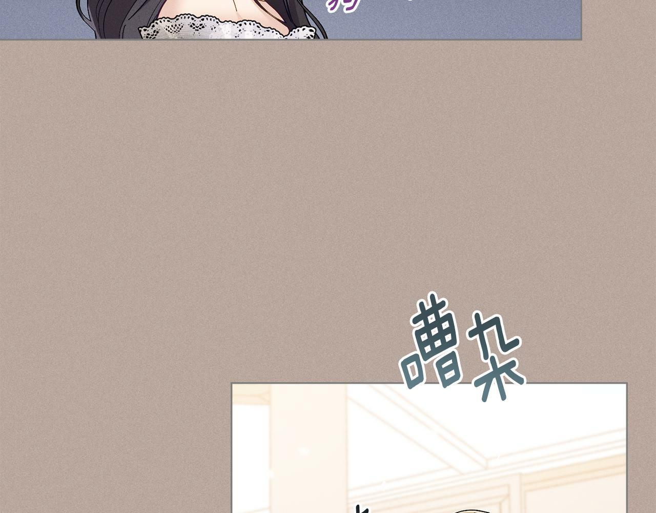 第4话 当我的太子妃17