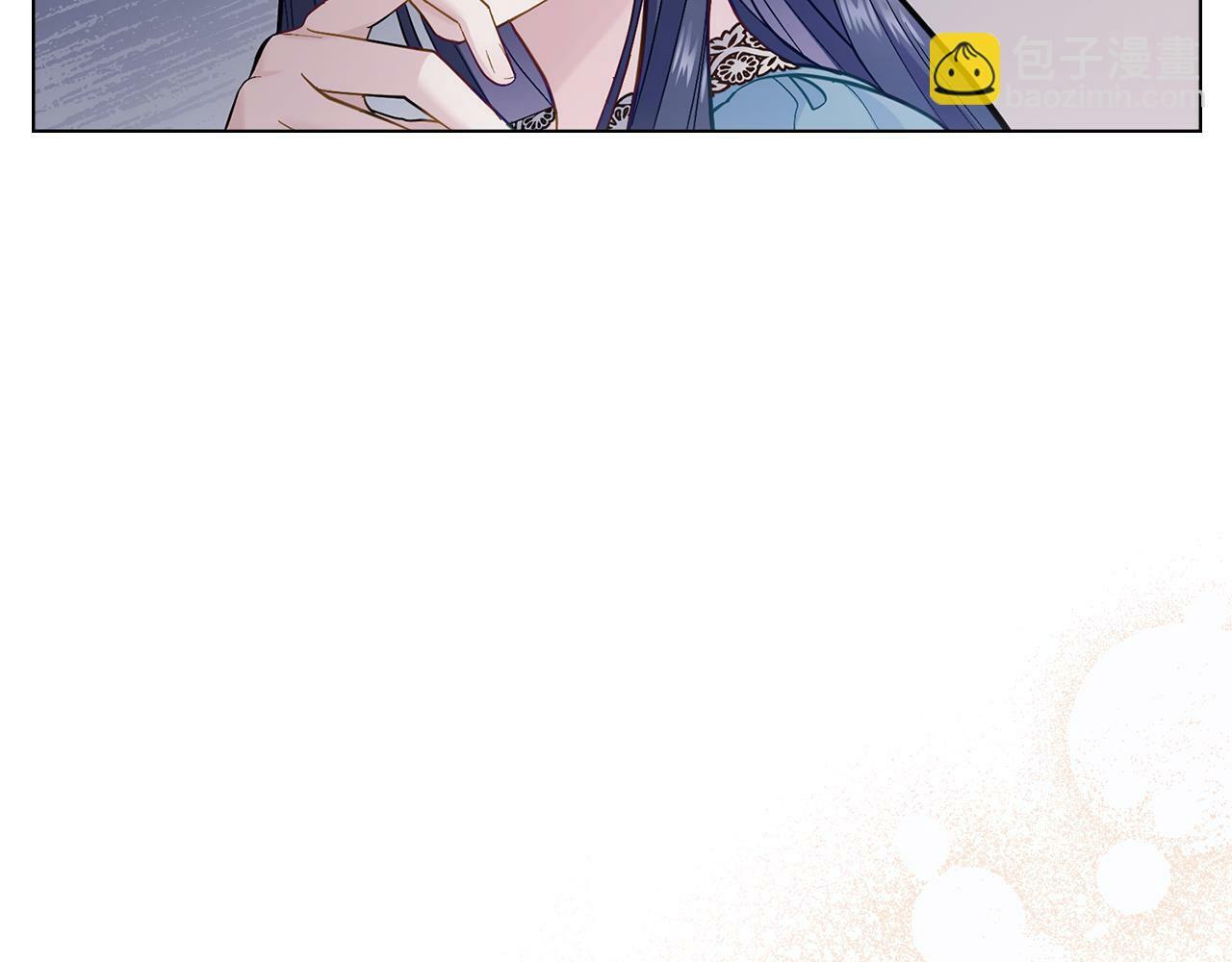 第4话 当我的太子妃112