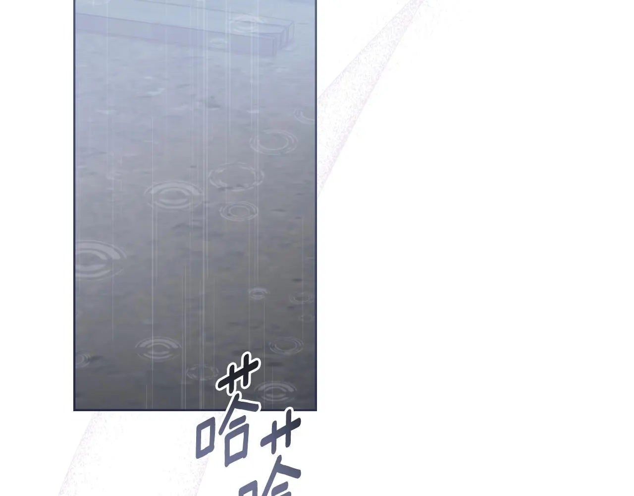 第55话 太子妃在哪儿138