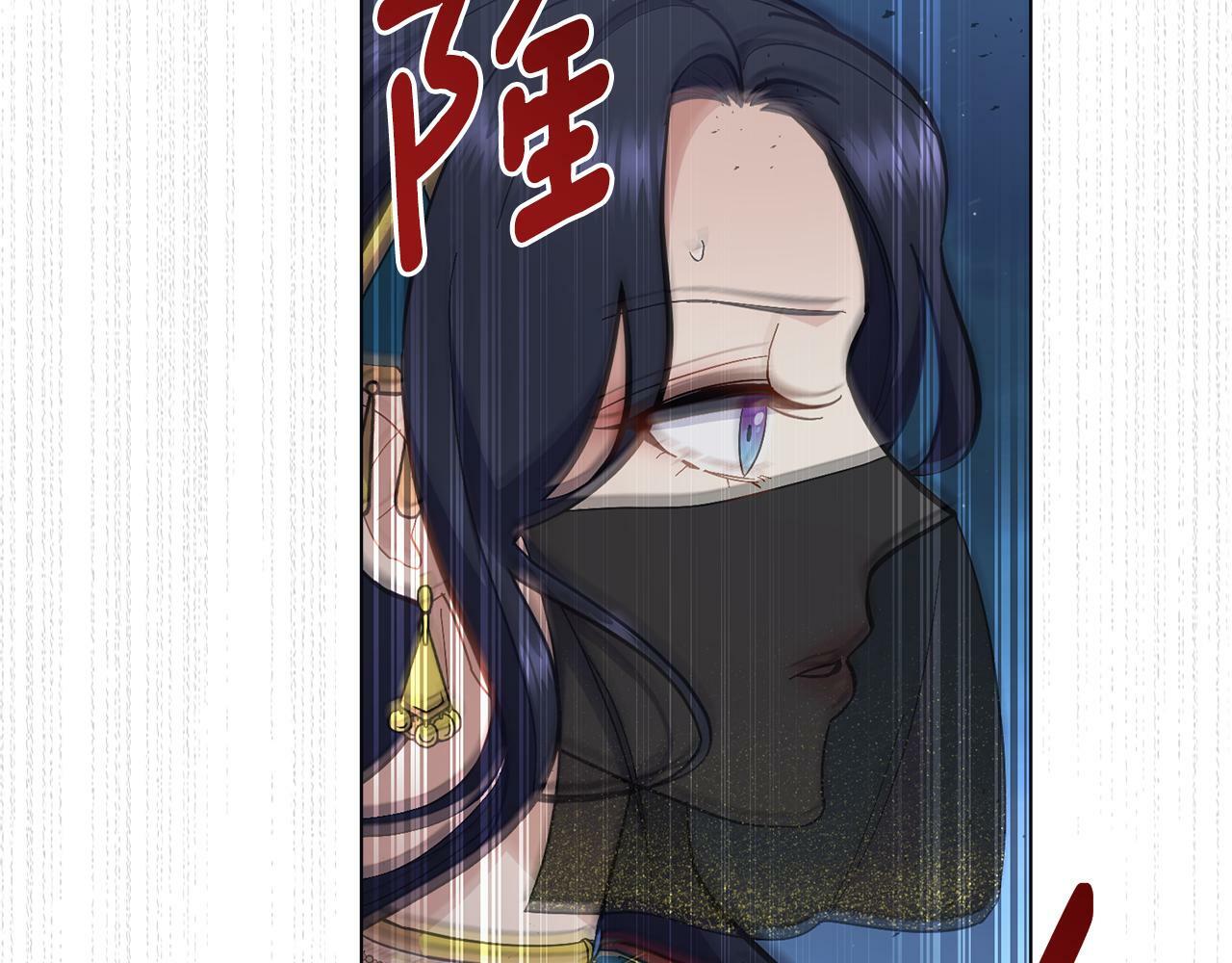 第15话 奇妙的一天79