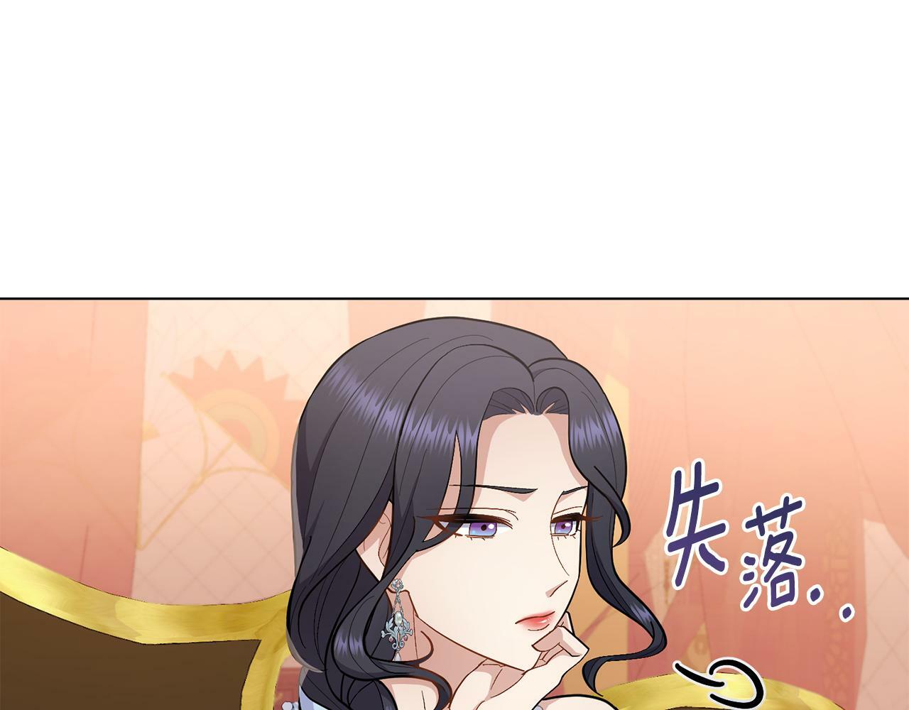 第12话 想要什么25
