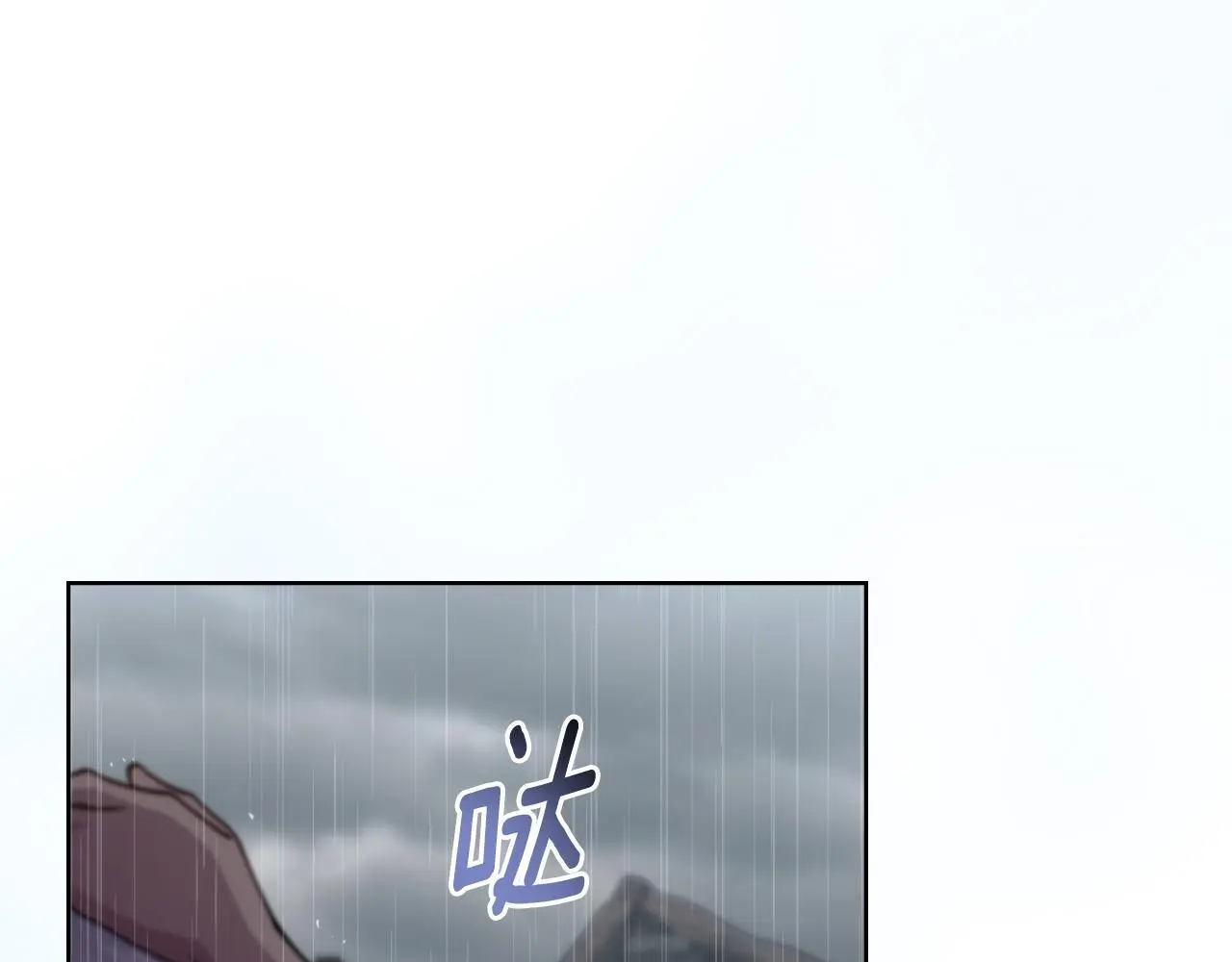 第56话 你无需知道31