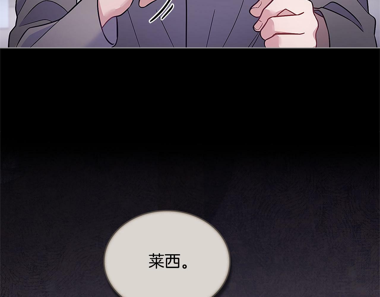 第18话 约定125