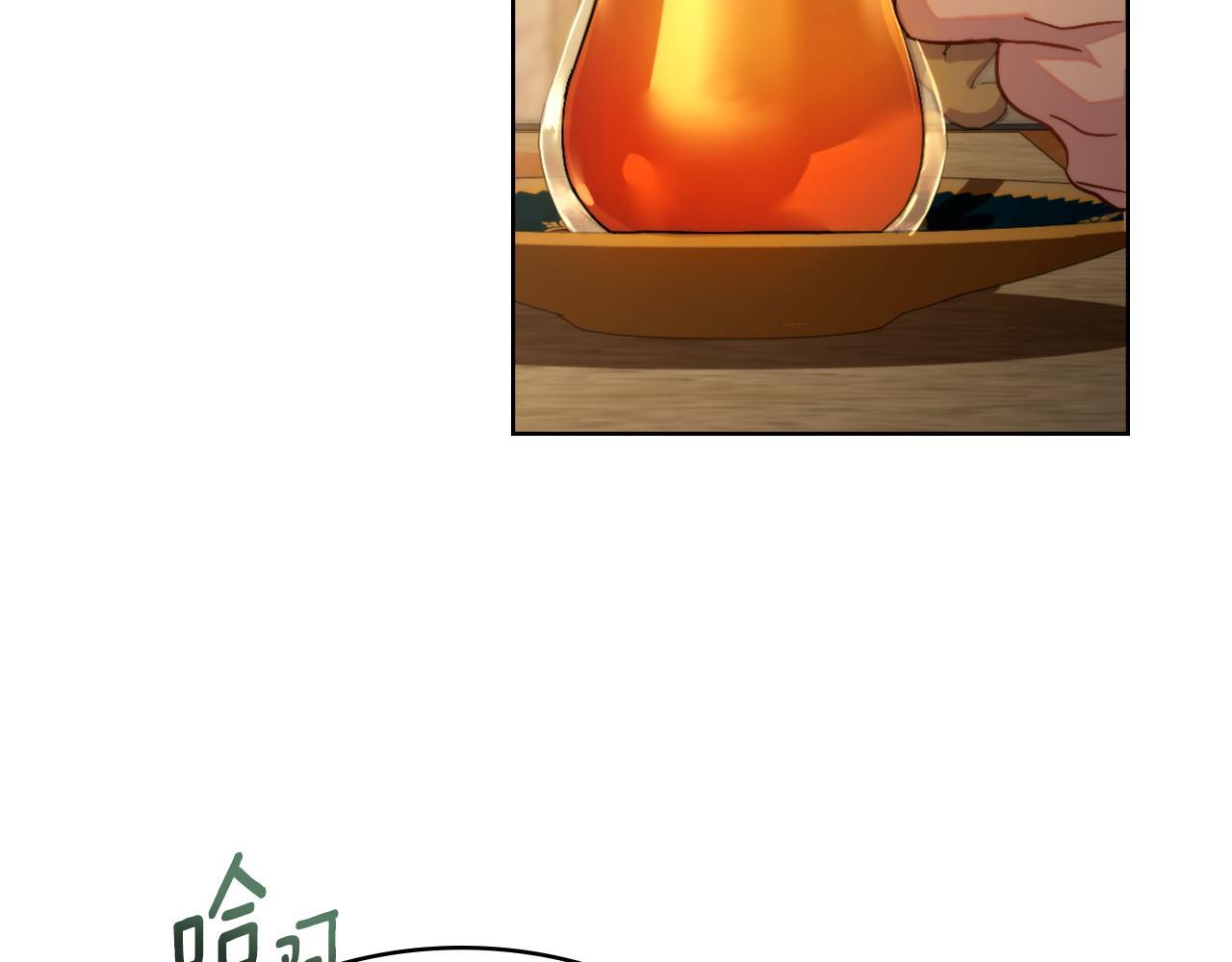第47话 危险人物47
