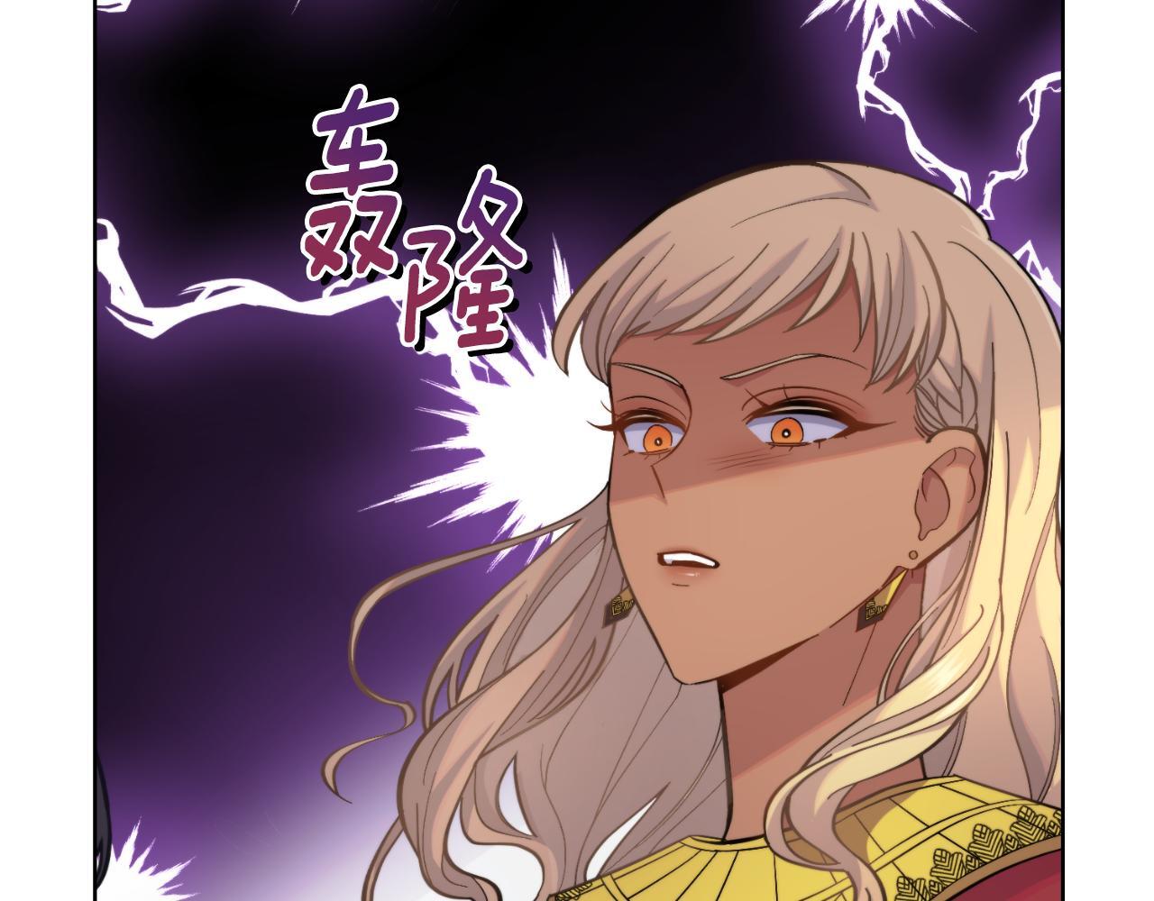 第32话 该解释一下吧155