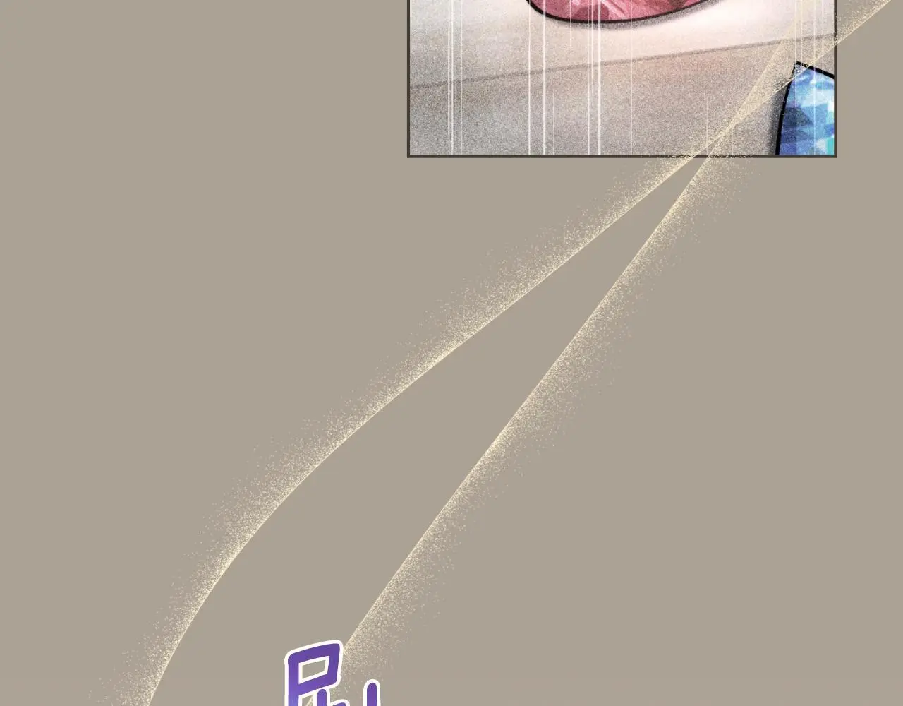 第56话 你无需知道83