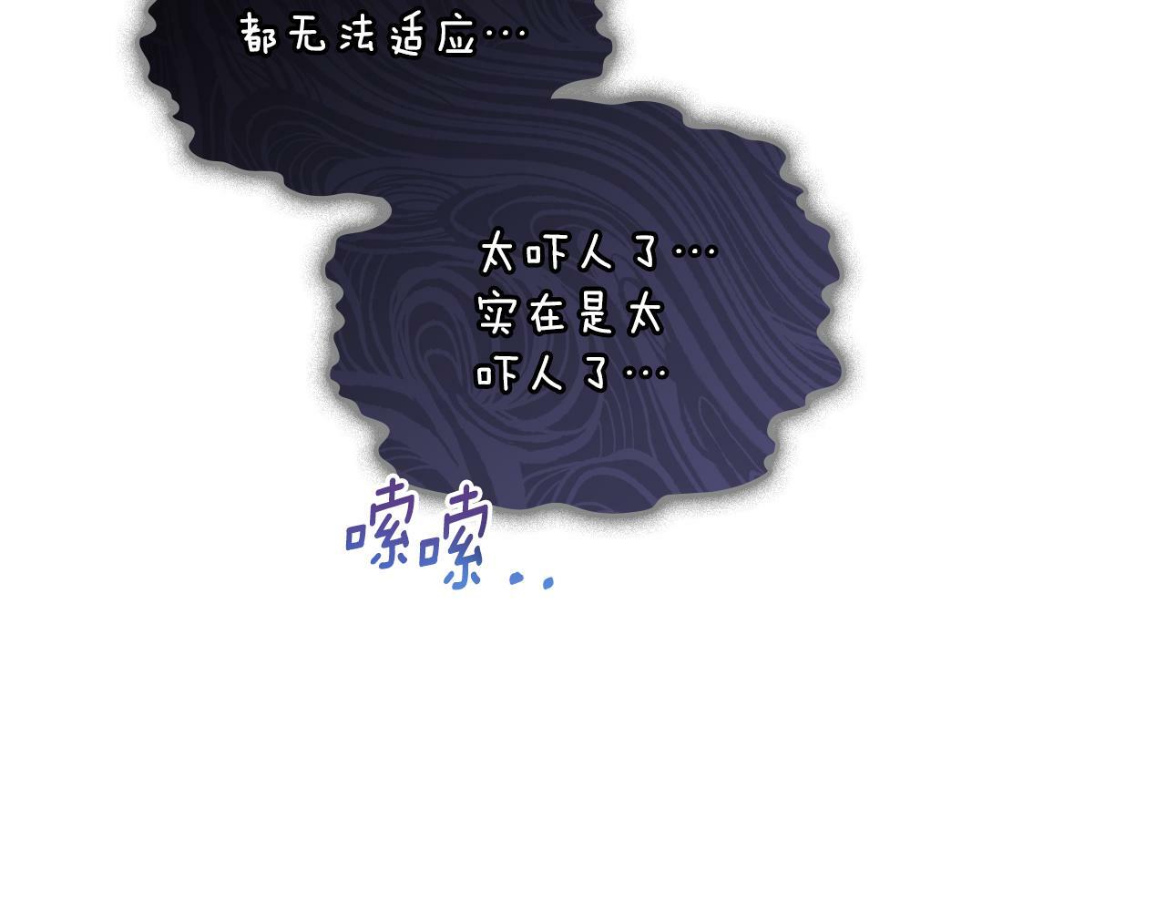 第13话 请求许可122