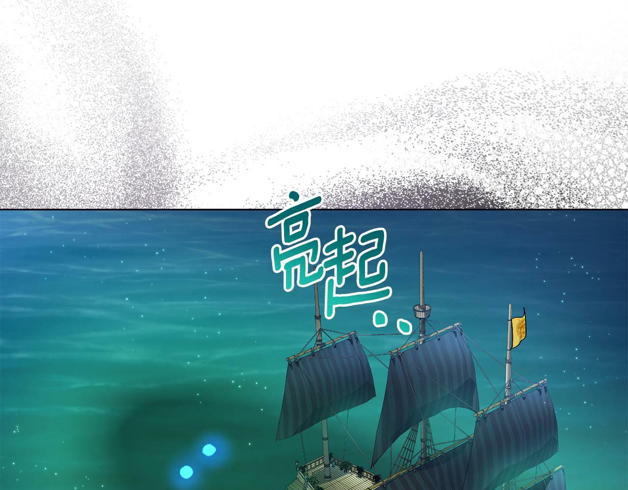 第15话 奇妙的一天114