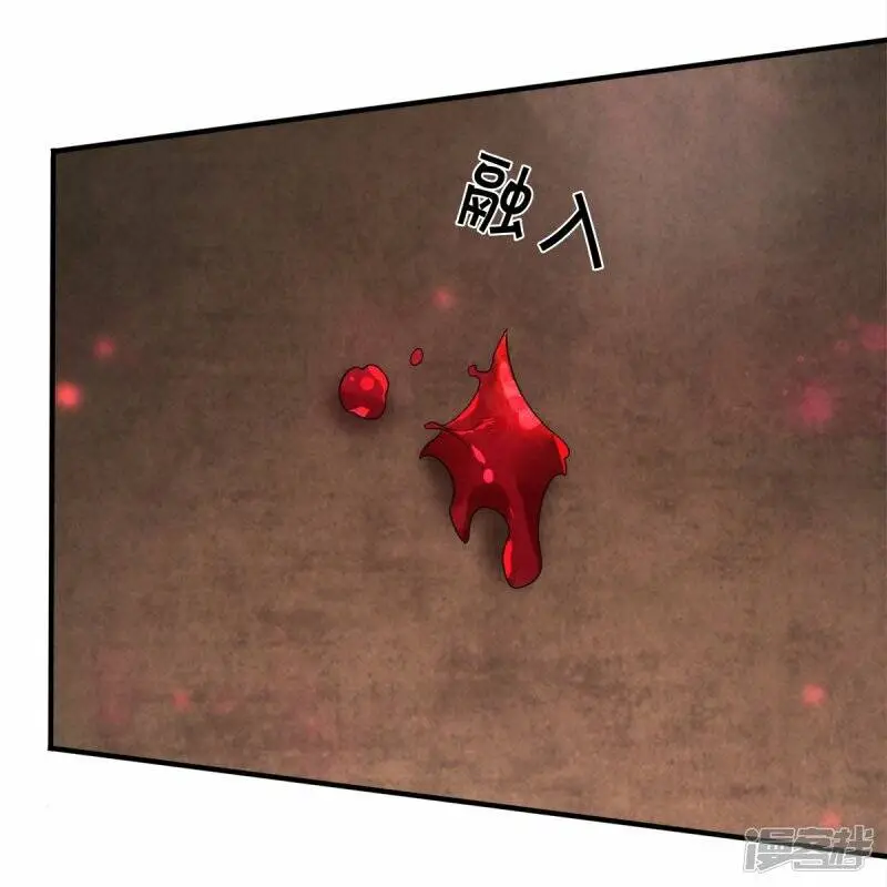第39话 面具之下21