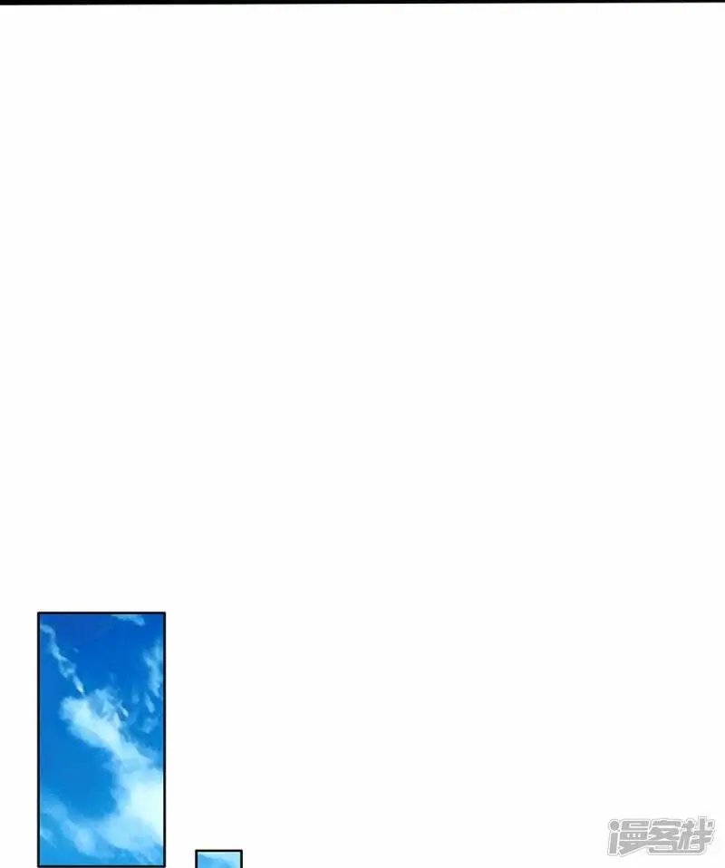 第45话 抓住你了7