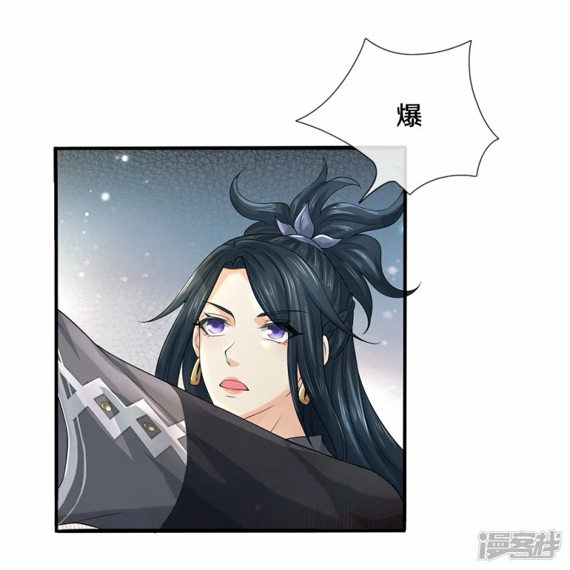 第65话 实力超群31