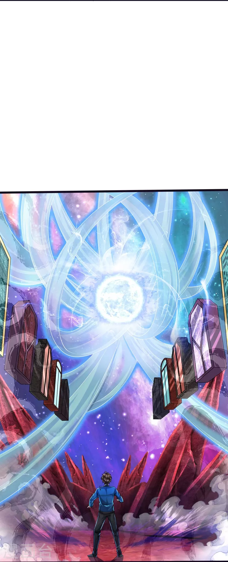 第11话 被封印的门4