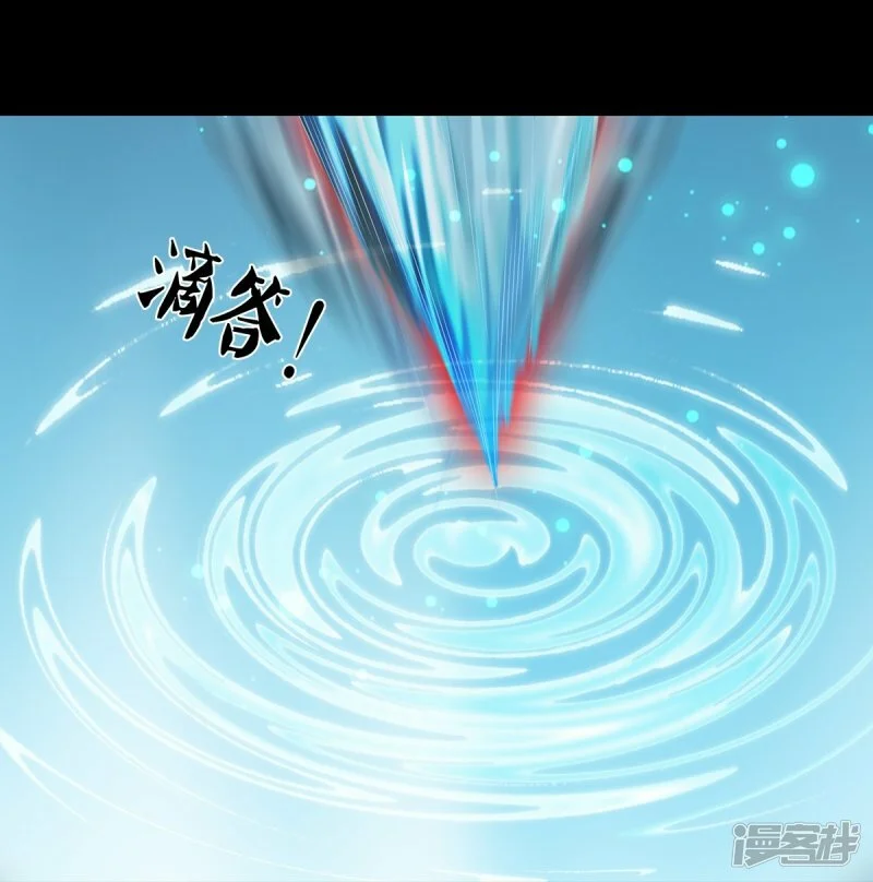 第58话 被动挨揍32