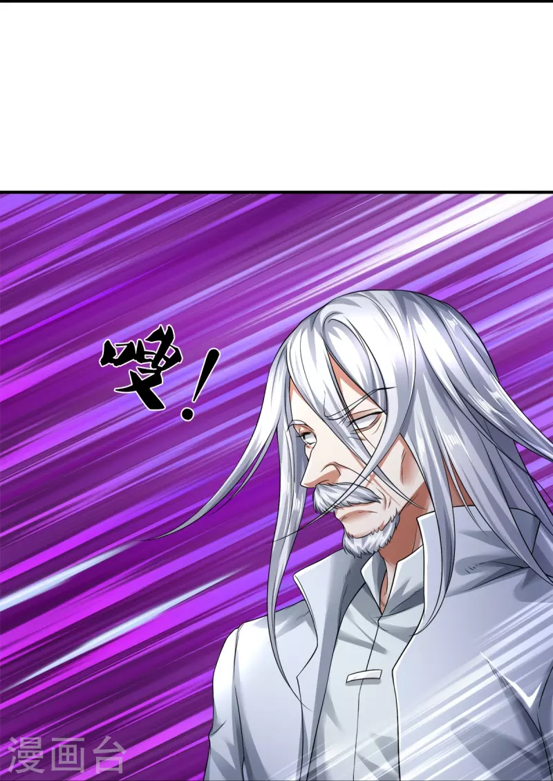 第5话 神雕侠侣10