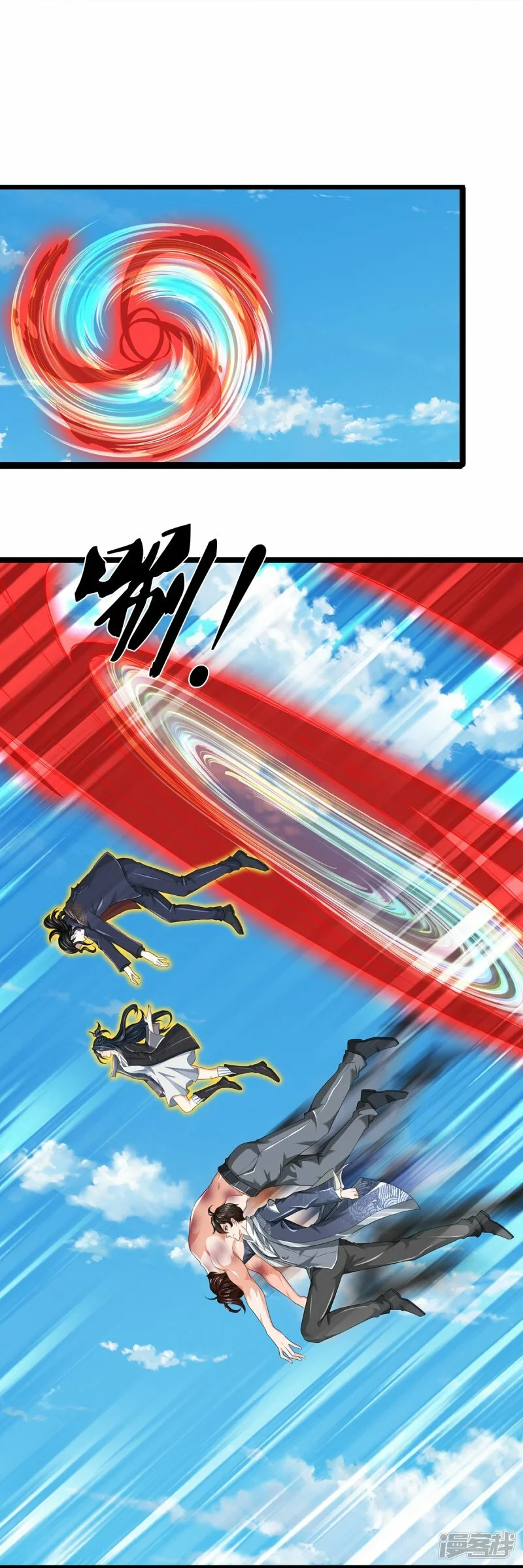 第79话 唯一希望8