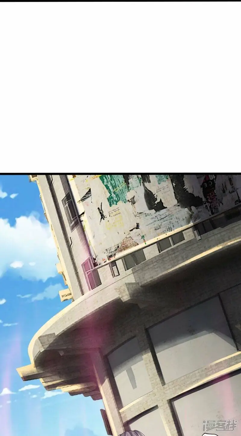 第44话 致命错误20