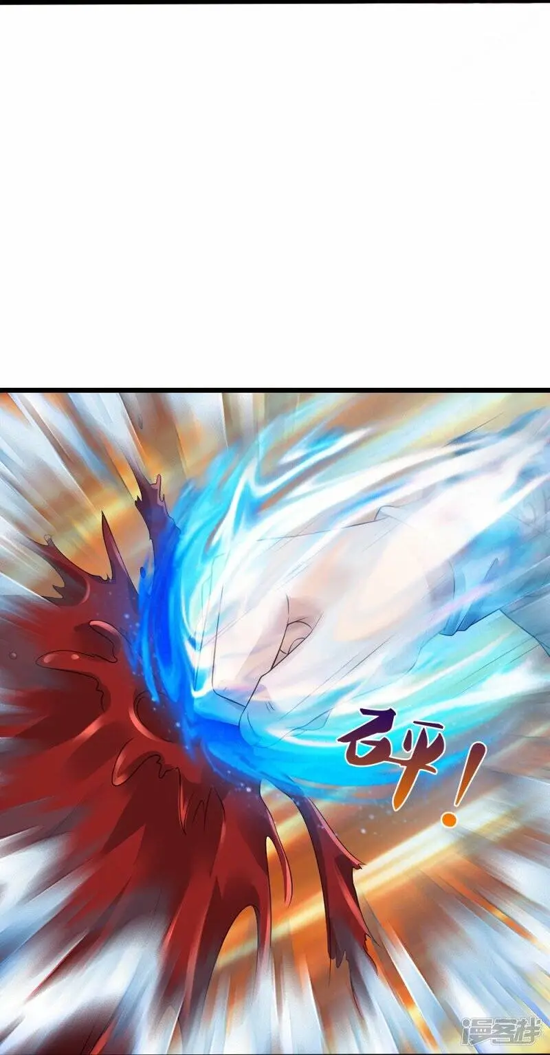 第38话 正主终于来了18