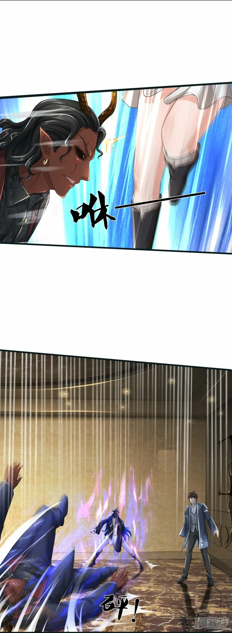 第71话 解数，三连击！3