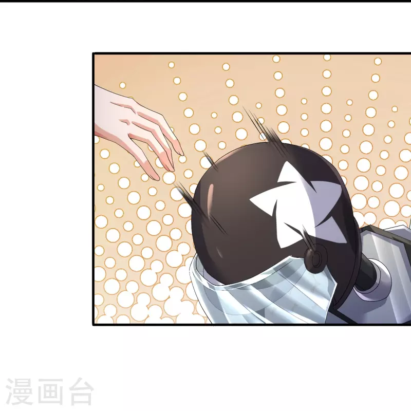 第28话 我们……是同学2