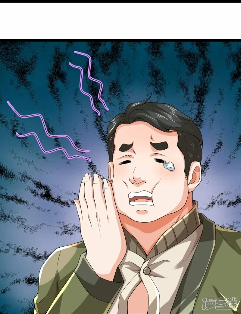 第80话 幻想长生9