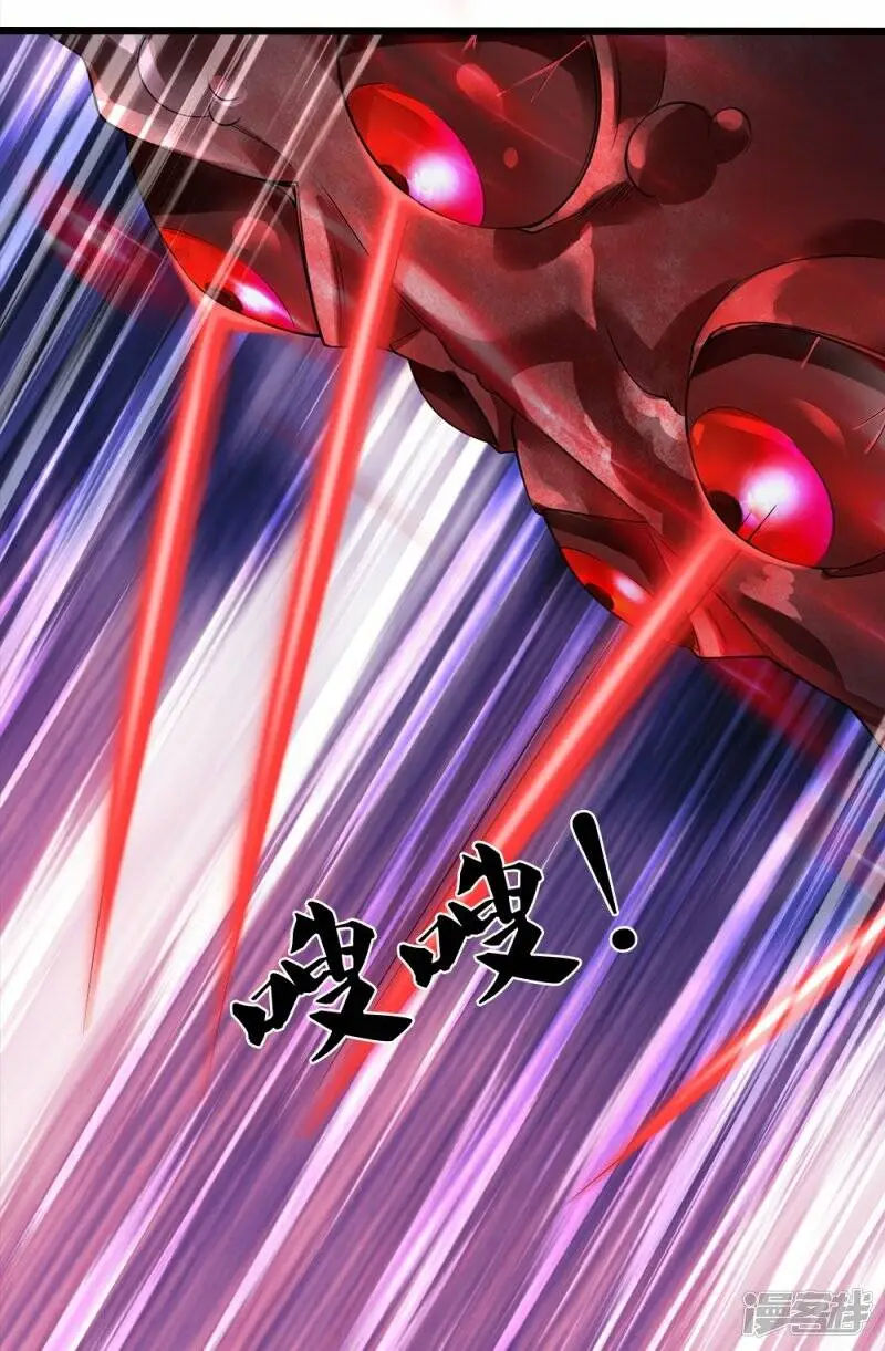 第38话 正主终于来了8