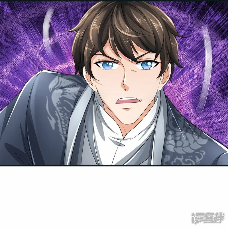 第71话 解数，三连击！10