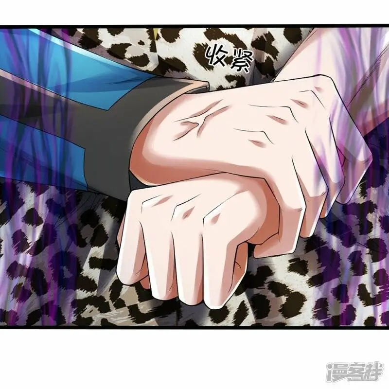 第46话 虎哥，再见！25