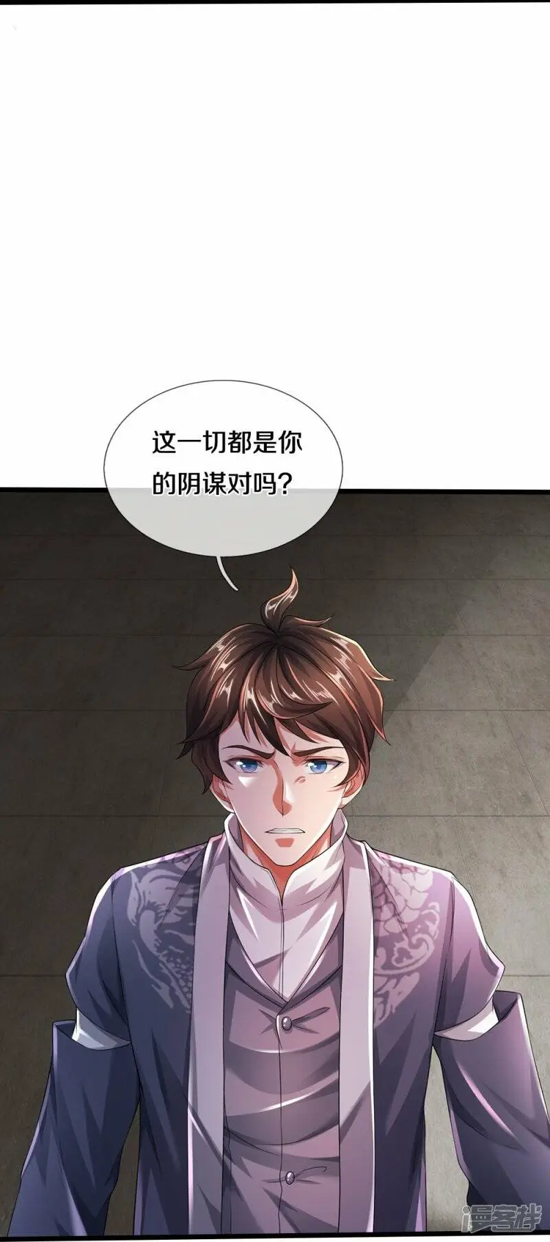 第40话 你不该来6