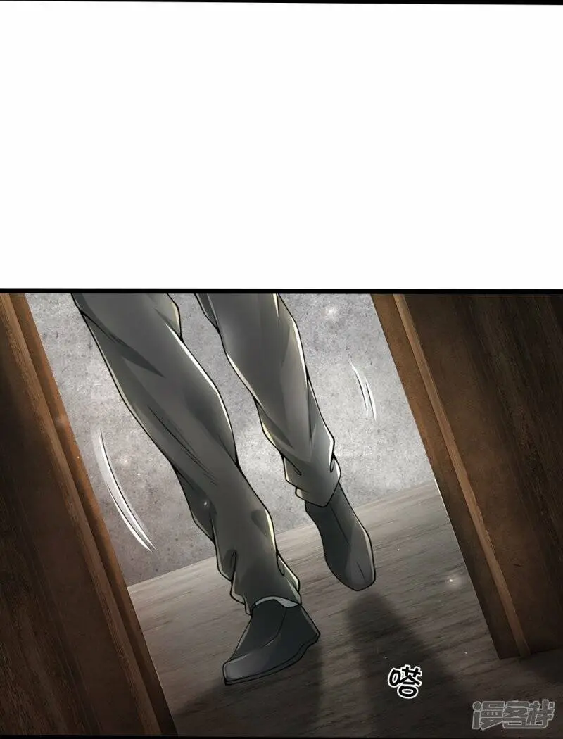 第37话 你怎么在这37