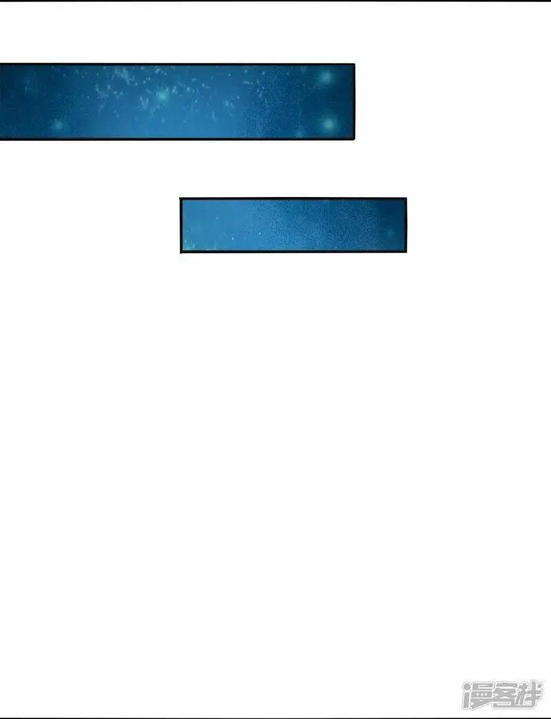 第54话 秦零哥哥我害怕2