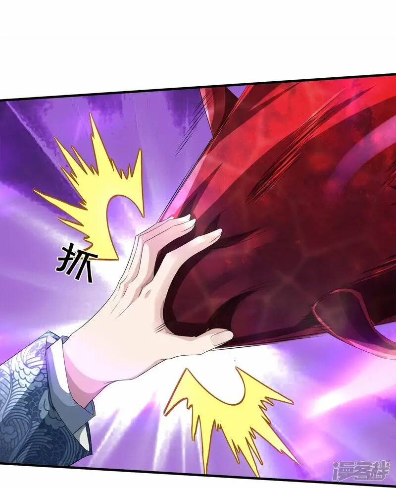 第36话 老规矩17