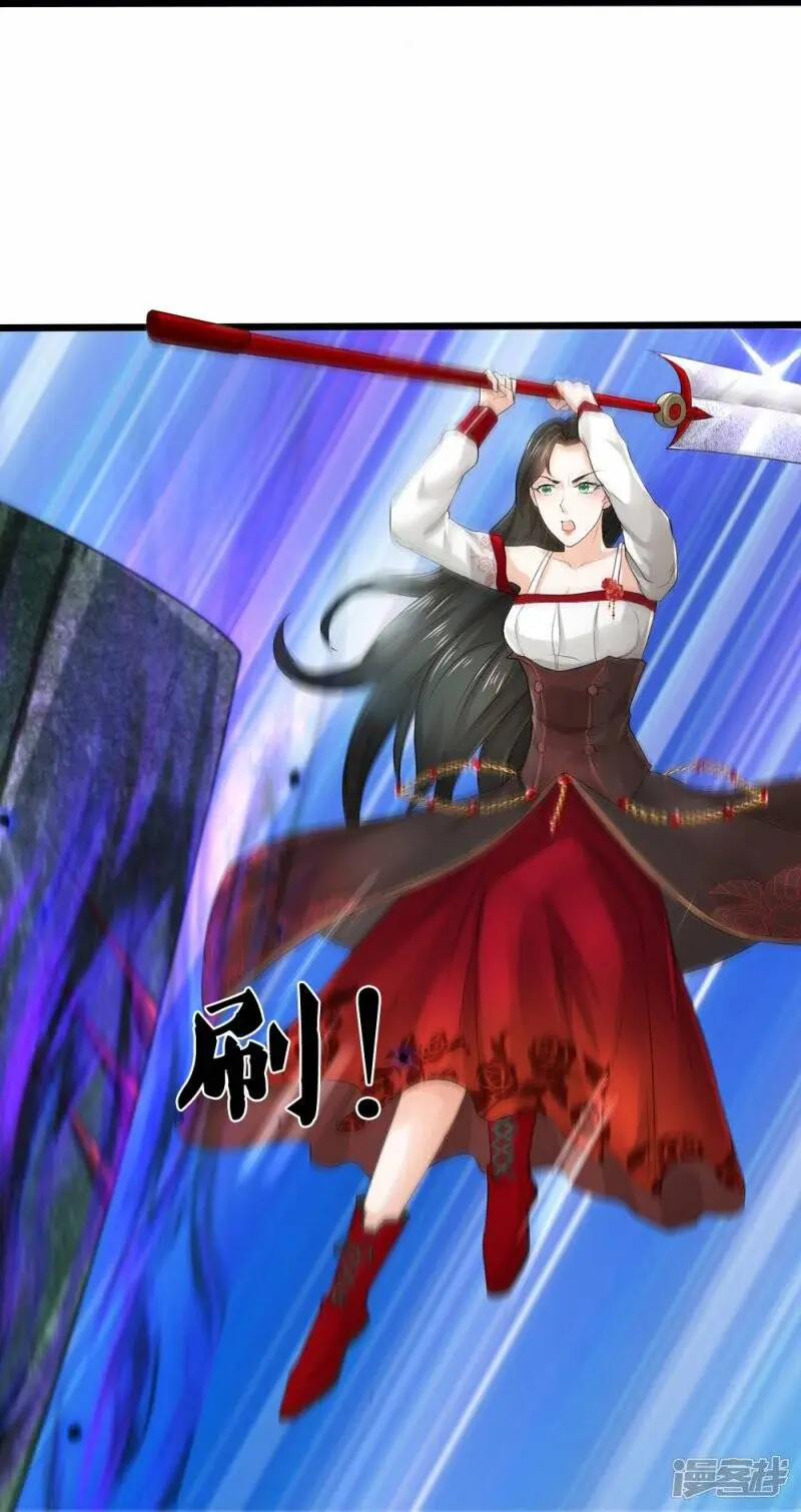 第48话 新的队友14
