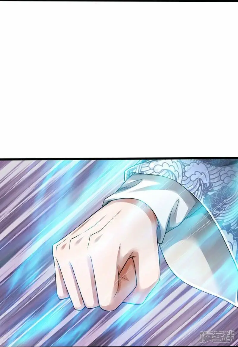 第44话 致命错误23
