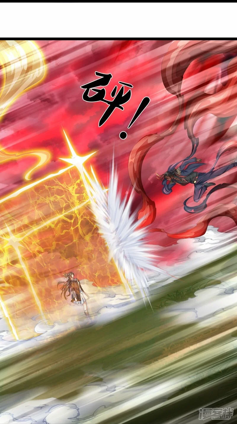 第75话 叶家镇门人，请门！22