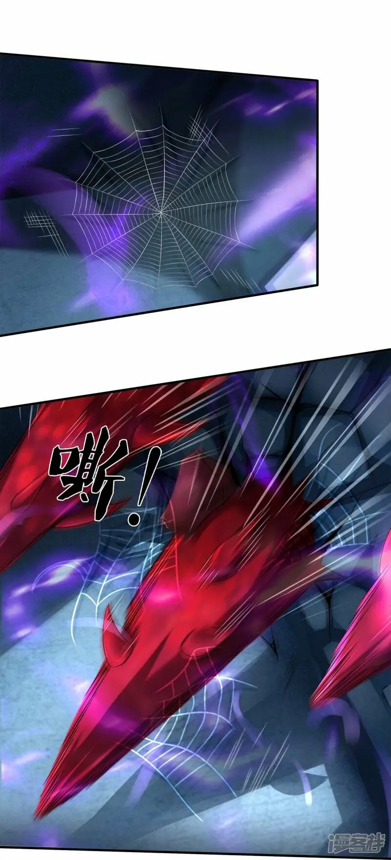 第36话 老规矩9