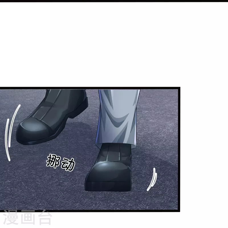 第7话 誓死不进传销30