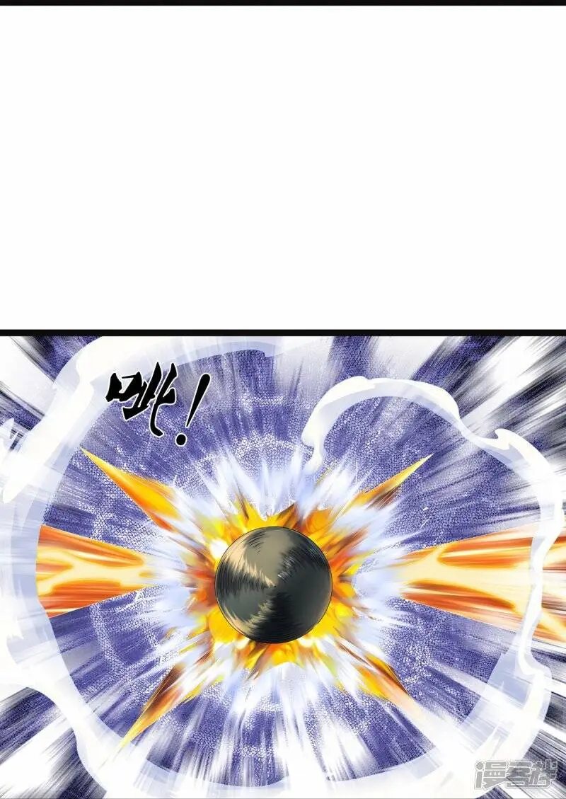 第56话 上炮弹，解决他19