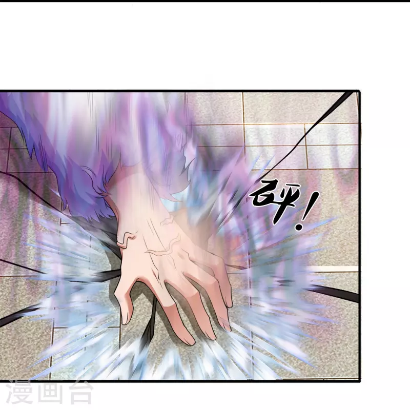 第5话 神雕侠侣13