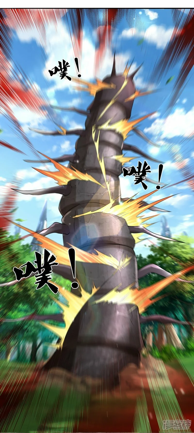 第65话 实力超群32