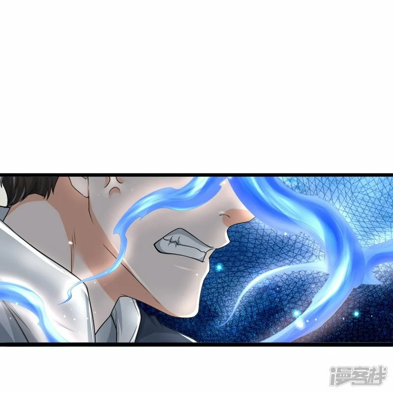 第72话 强行破除27