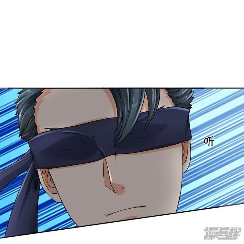 第86话 战术撤退22