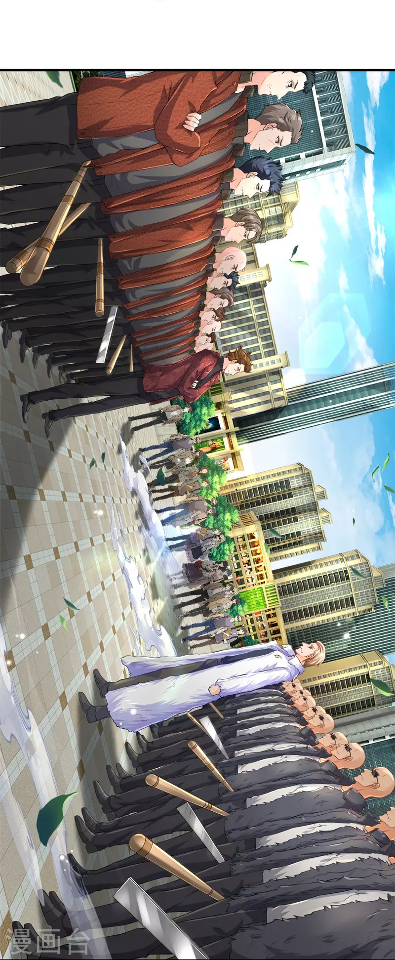 第1话 谁点的外卖4